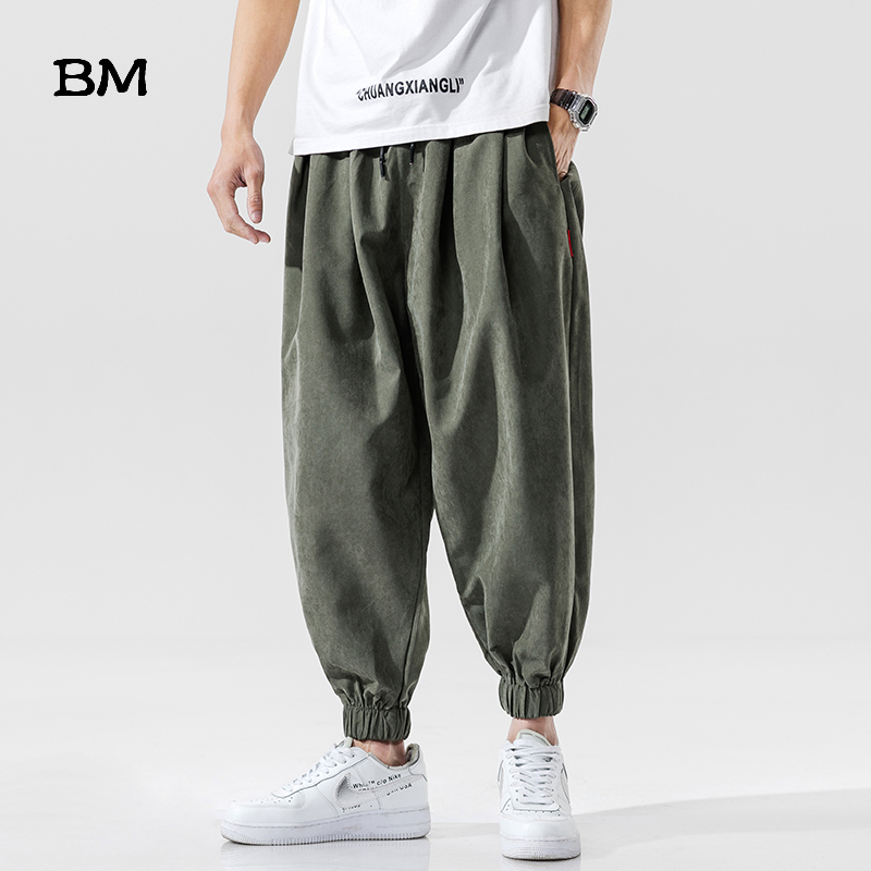 Streetwear Joggers mince Hip Hop pantalon mode pantalons de survêtement Style coréen vêtements hommes en cours d'exécution Kpop surdimensionné am
