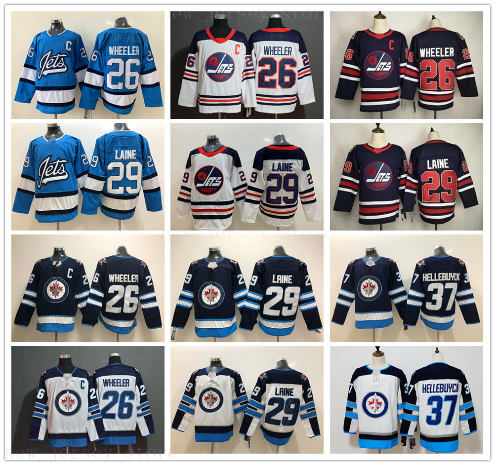 personalized baby jets jersey
