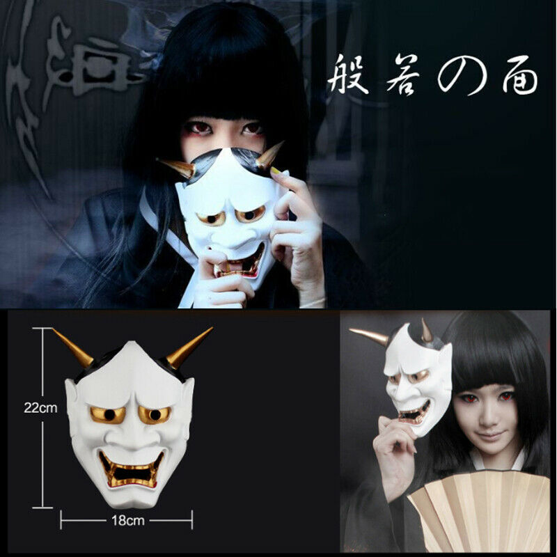 Vintage Japanese Buddhism Evil Grimace Mask 2019 Halloween Decoration Horror Mask Party Cosplay Face Decoration Masquerade Covering Toy-image-481782249