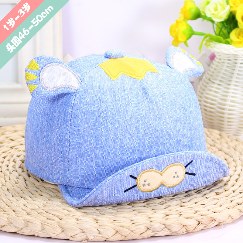 

New Soft Hat Cute Kids newborn Bongrace Peak Baseball Cap Sunhat Comfortable Touch Gift, Blue