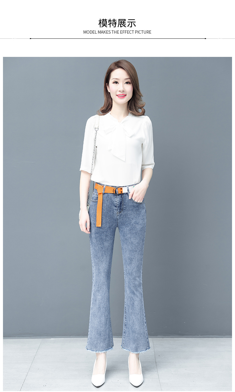 

Light Blue The New Han Edition Of Cultivate One'S Morality Reduction Flares Web Celebrity Fashion Cowboy Pants