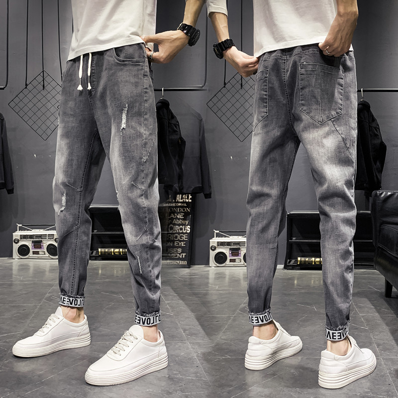 

Summer jeans men' Korean version of slim casual Capris for teenagers, See chart