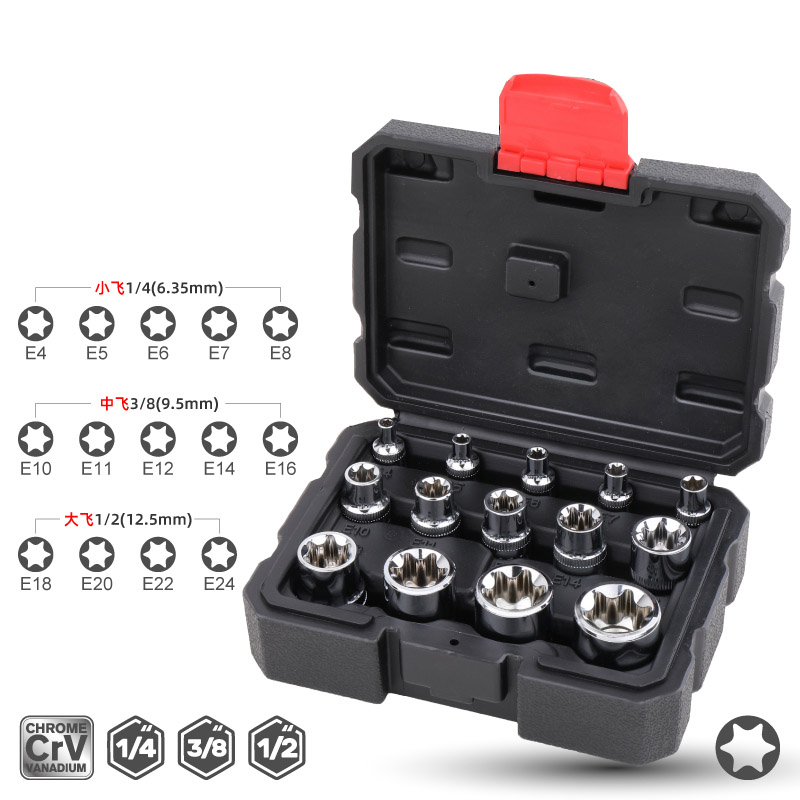 

Hi-Spec 14 PC 1/4 3/8 1/2 Female E TORX Star Socket Set External Star Socket Set E4-E20 Torque Auto Repair Tools