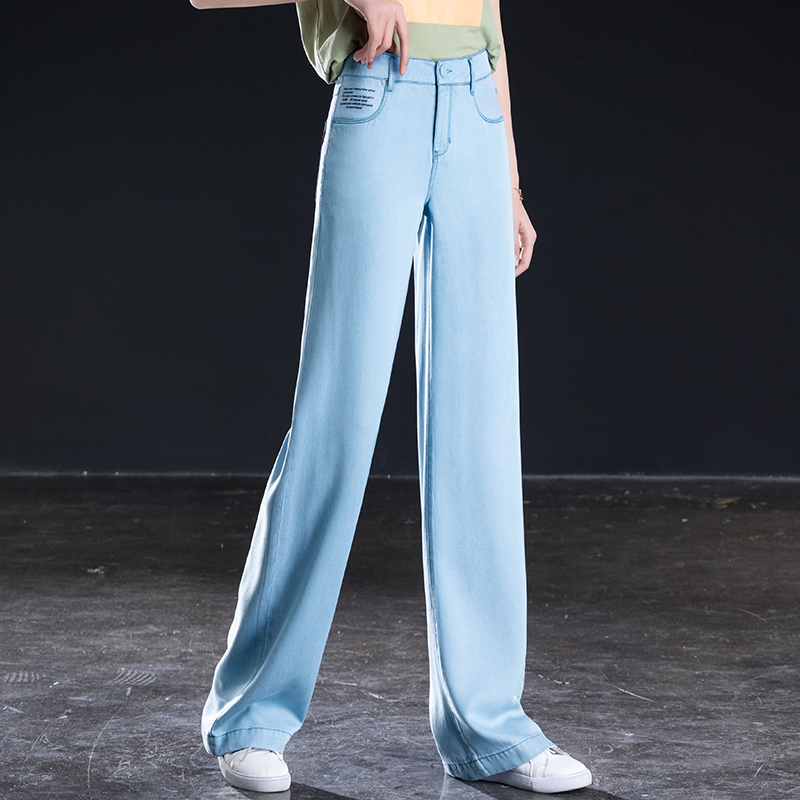 

Women wide leg pants high waist casual loose full length jeans free shipping for summer cool, Wathet