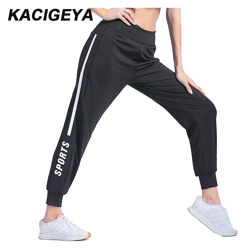 

Yoga Pants Women High Waist Drawstring 2020 Gym Leggings New Jogging Exercise Long Trousers Training Women Workout Sweatpants, Black