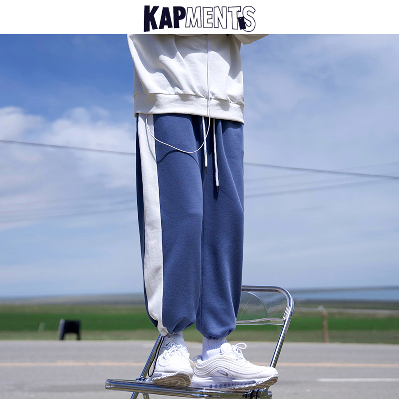 

KAPMENTS Patchwork Joggers Pants For Men 2020 Japanese Streetwear Sweatpants Mens Harajuku Casual Korean Oversized Harem Pants, Black