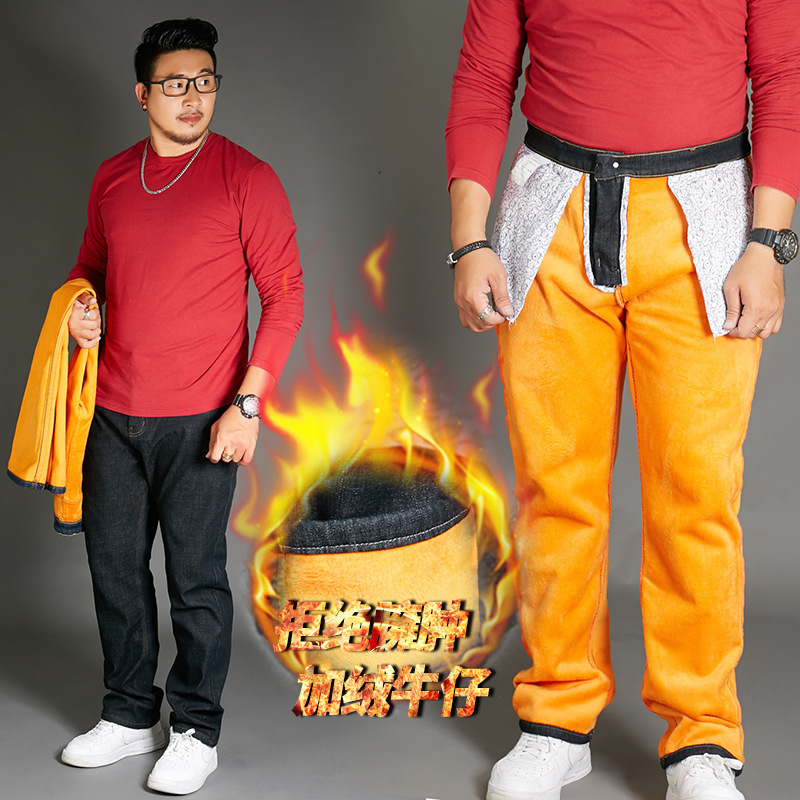 

new Winter Inner Velvet Warm thick Pants Men Extra large Elastic Pure Black Jeans Casual Full Length plus size 30-444648, Plus velvet black