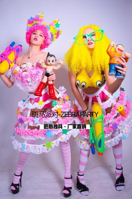 

nightclub bar Nightclub dress bar party birthday gogo female pink cute cake skirt show costumes, Blue