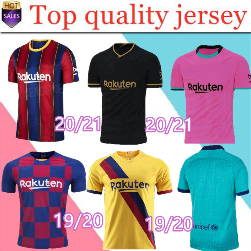 barca jersey online