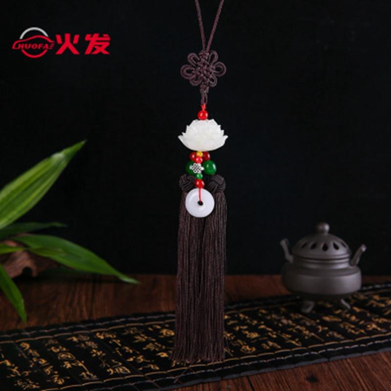 

Vermillion Car Pendant Car Interior Pendant Double Tassel Rearview Mirror