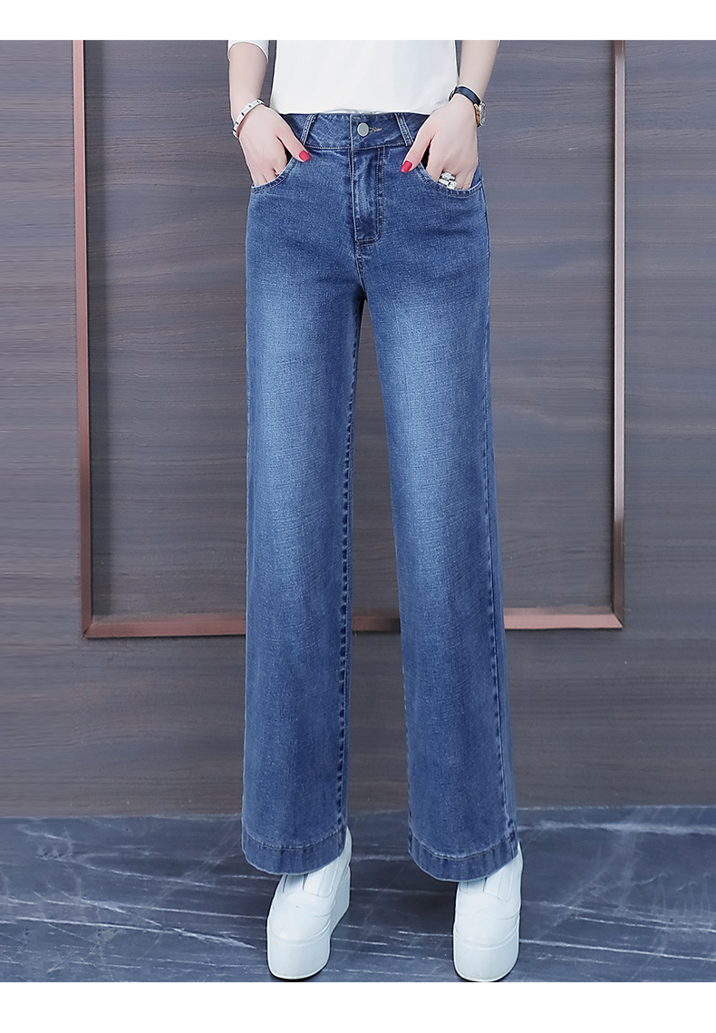 

Light Blue Big Yards Straight Show Thin Trousers Loose Trousers