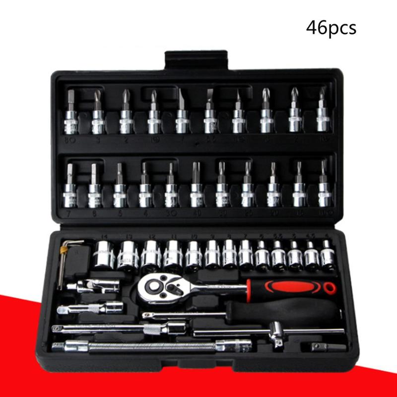 

46-piece chrome vanadium steel sleeve tool Total heat treatment precision polishing not deformed silver 1 set