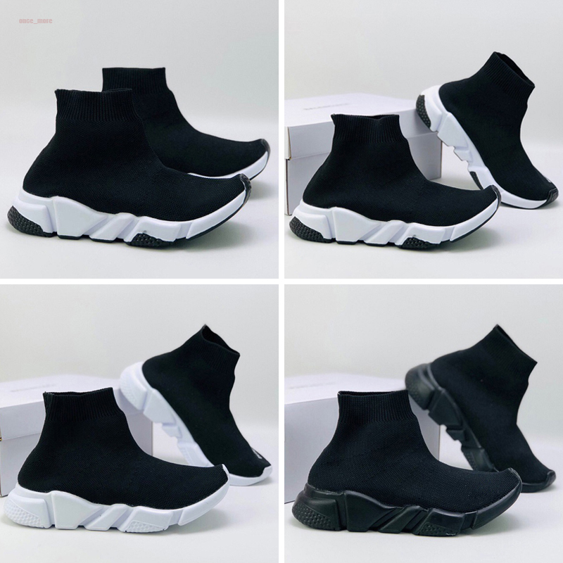 balenciaga sport direct