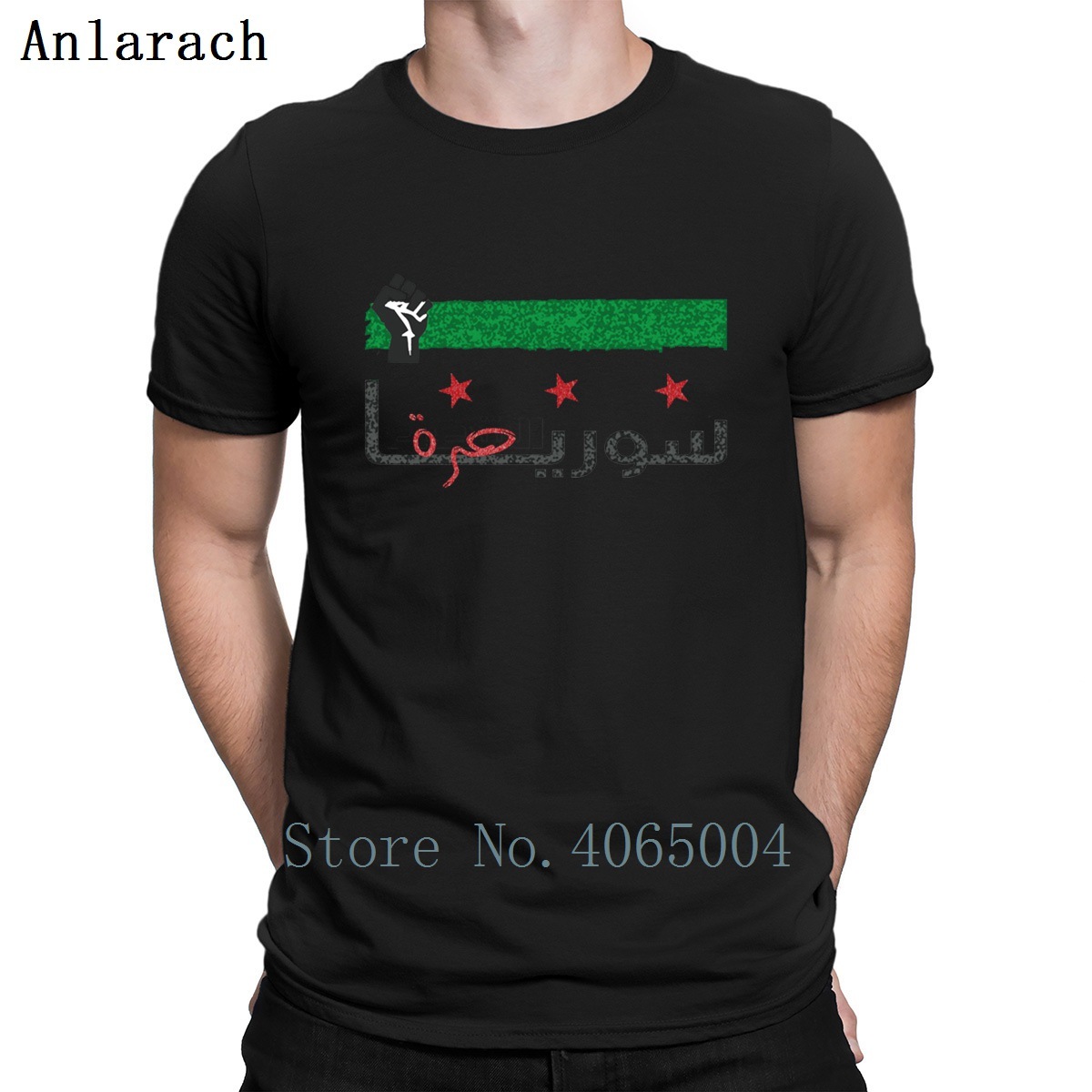 arabic clothing stores online