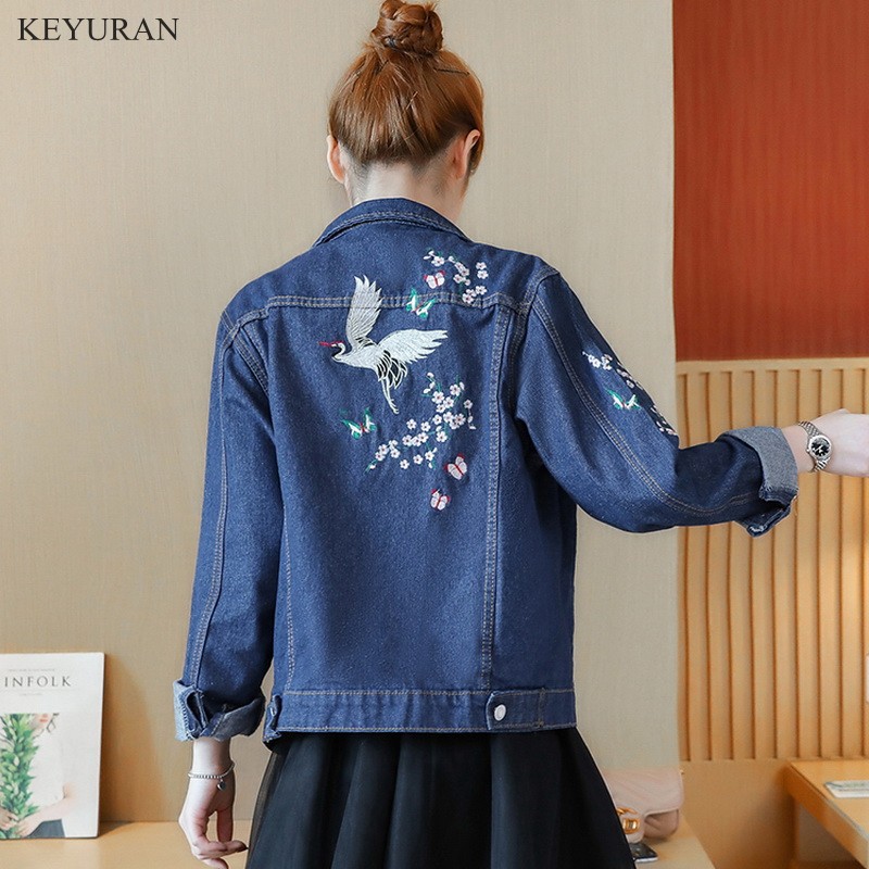 

Women' Spring New Flower Embroidered Jean Jacket Female Denim Embroidery Coat Blue Loose Outerwear Blue Large Size XXL L1766, Dark blue