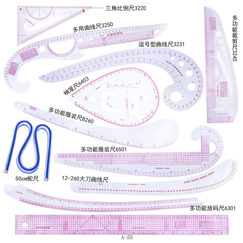 

11Pcs Multi-function Clothing Sample Cutting Ruler Metric Yardstick Rulers Drawing Tailor Ruler Curve Yardstick Sewing Tool