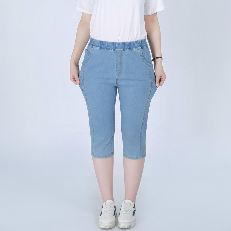 

2XL-9XL Plus Size High Waist Jeans Woman Stretch Denim Pants Female Casual Trousers Female Summer Jeans TA4467, Dark blue