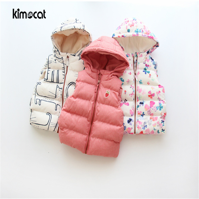 kimocat wholesale