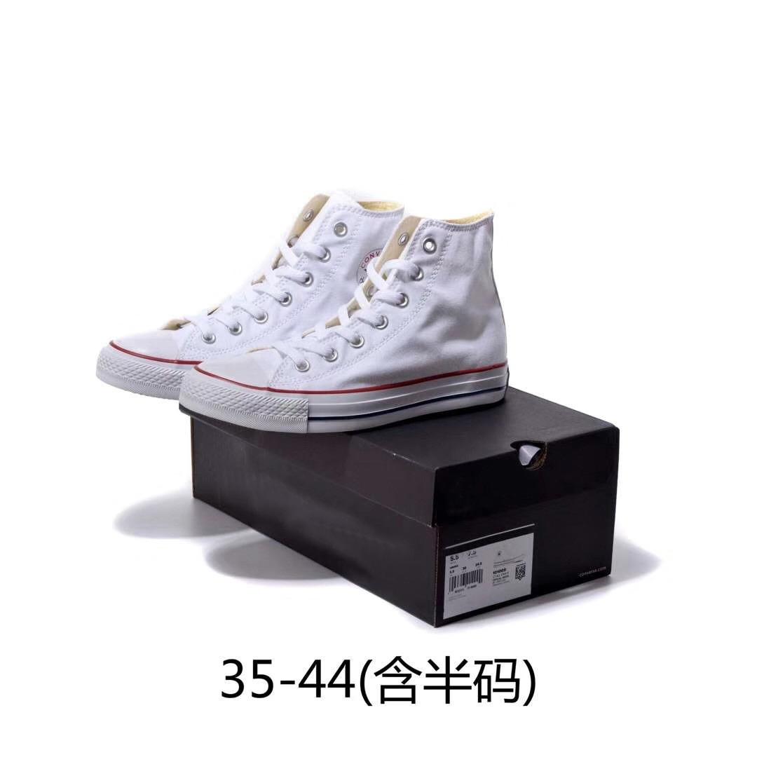 converse femme pas cher canada converse femme pas cher canada