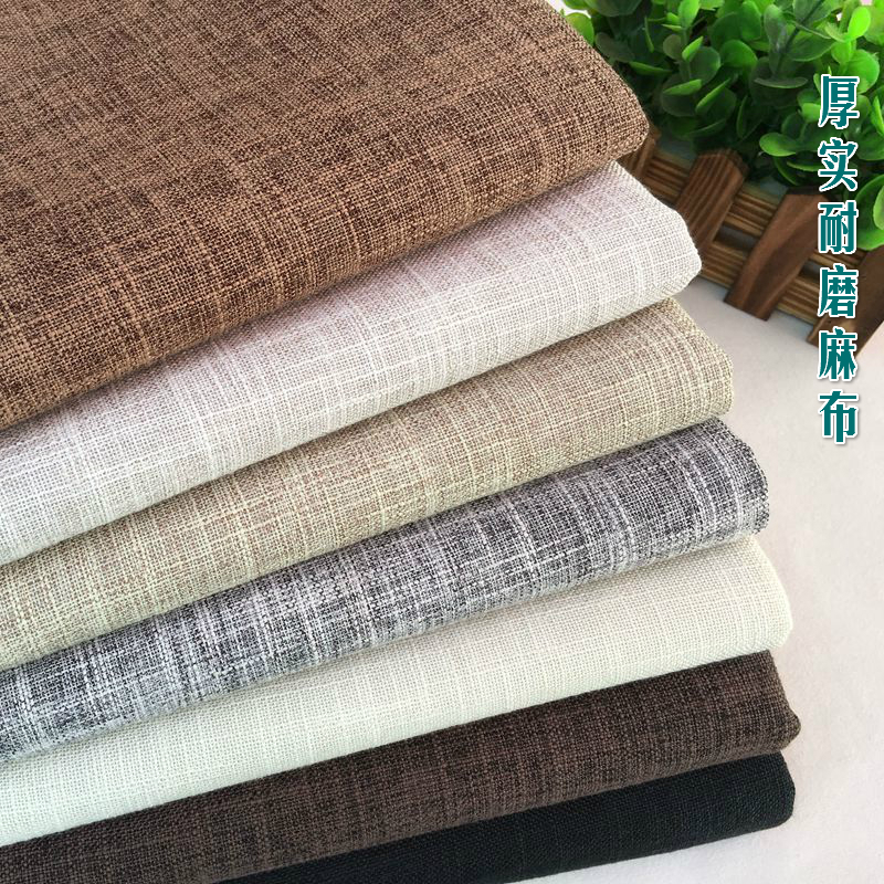 Sofa set coarse linen cloth thickening fluid cushion pillow solid color fabric table cloth soft bag diy-image-468535559