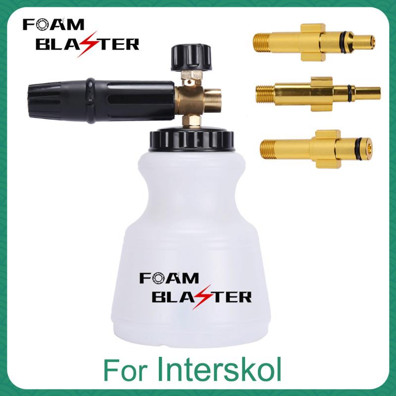 

Pressure Washer Snow Foam Lance For Interskol High Pressure Foam Gun Cannon Soap Foamer Nozzle Car Clean Wash Maker