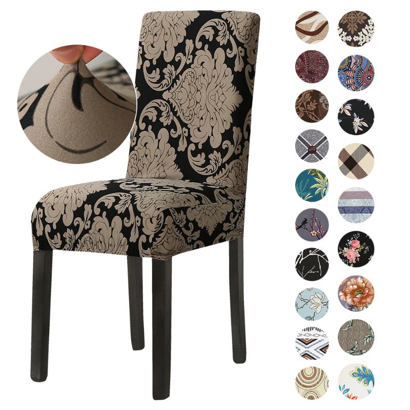 

1/2/4PCS Floral Print Chair Covers Spandex For Wedding Dining Chair Cover Room Stretch Elastic Office Banquet