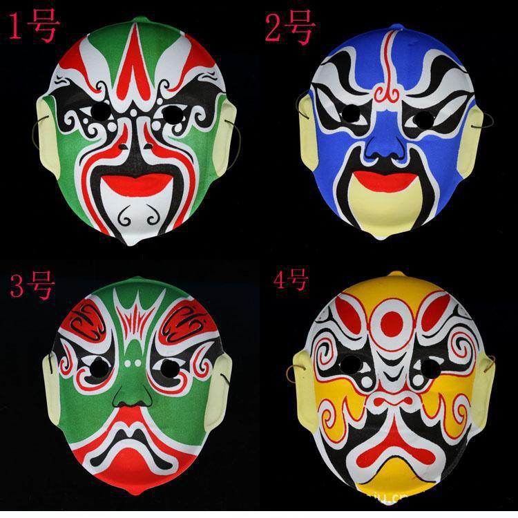 Flocking Peking Opera Mask Chinese Face Changing Props Masks Random