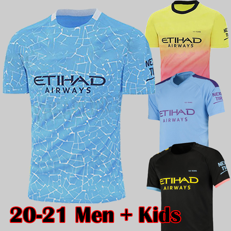 man city kit supplier