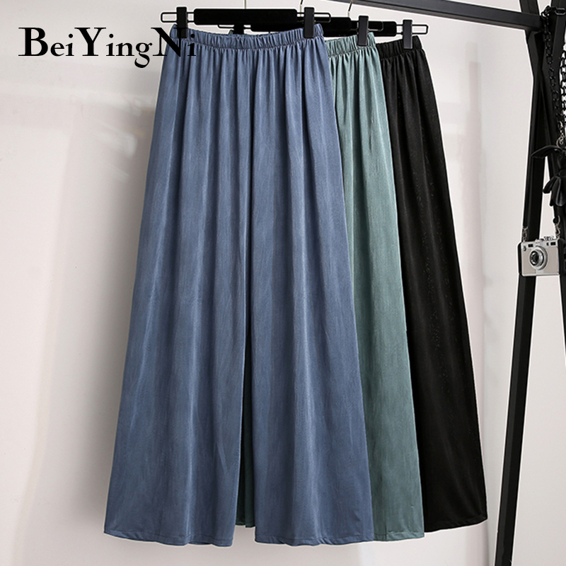 

Beiyingni Wide Leg Pants Women 2020 Summer Ice Silk Satin High Waist Pants Female Korean Casual Fashion Trousers Lady Streetwear, Black
