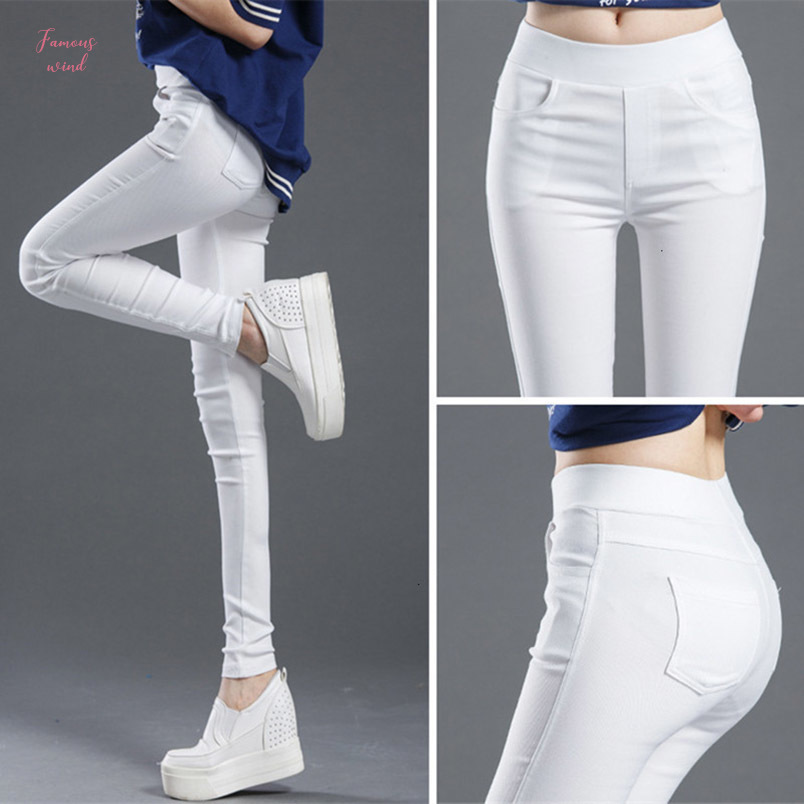 

Sexy 2019 Solid Pencil Pants Womens Full Length Leggings High Waist Stretch Trousers Female Casual Wear Black White P8823