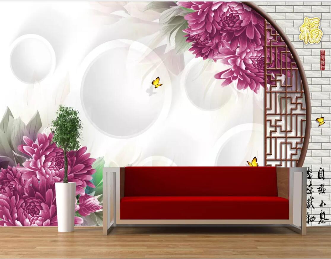 

3d wallpaper custom photo mural Chrysanthemum simple fashion background wall template 3d landscape wall tapestry 3d, Pictures show
