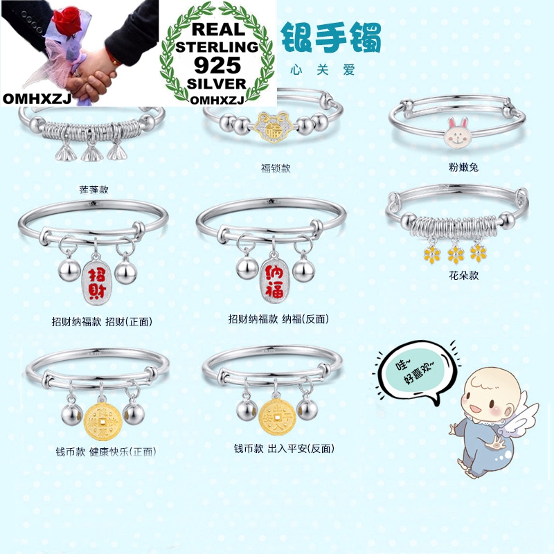

Other Bracelets OMHXZJ Wholesale BA151 European Fashion Baby Kids Birthday Fortune Lock Flower Coin Beads 925 Sterling Silver Bracelet Bangl
