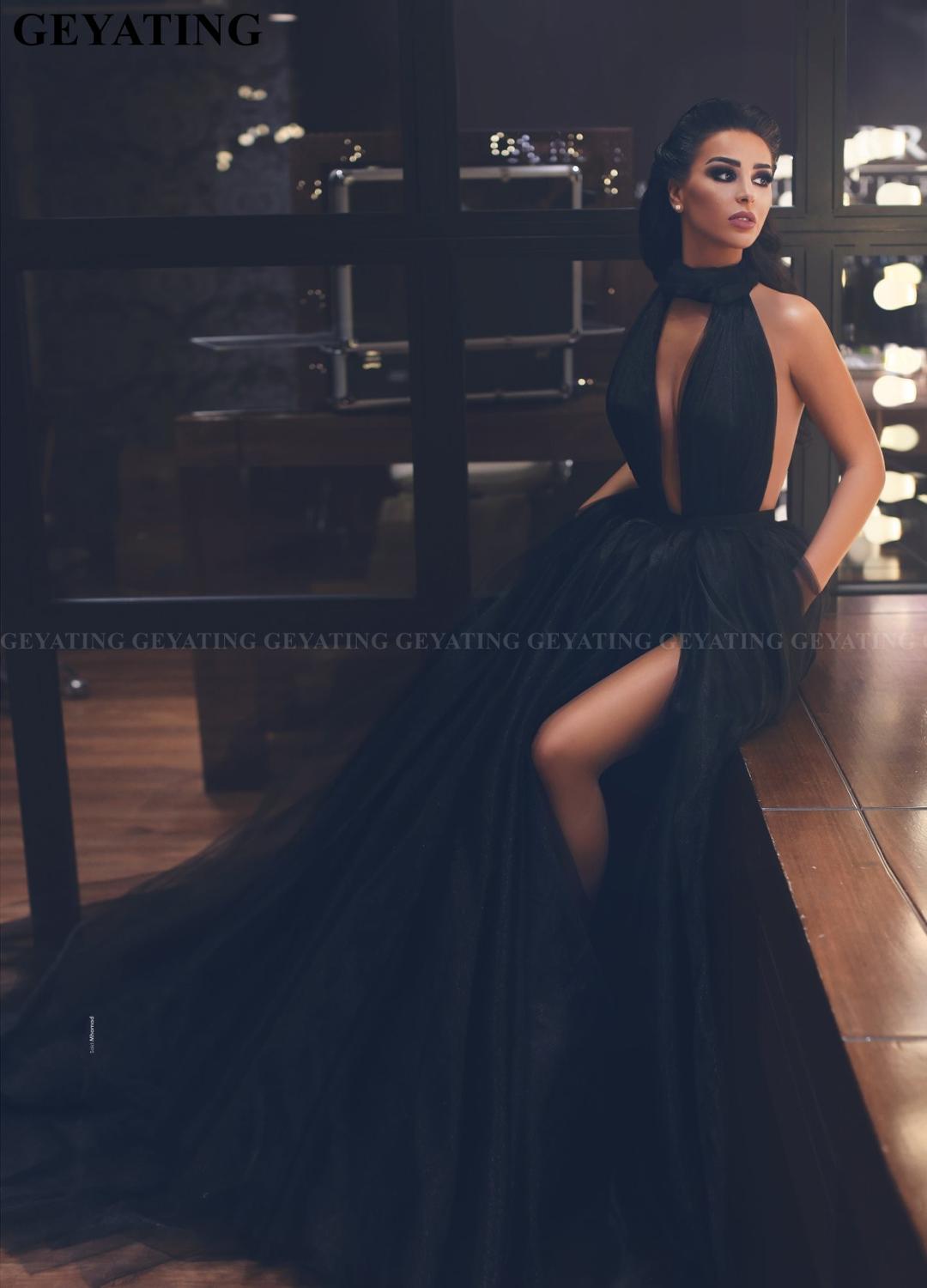 evening gown for masquerade ball