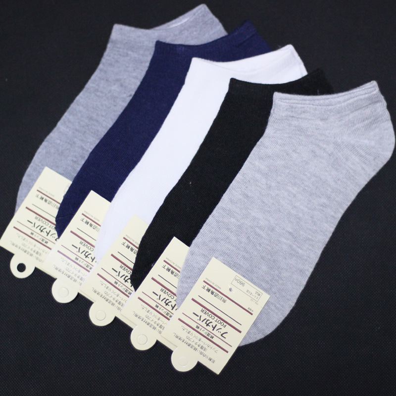 

10 Pairs High Quality Of Pure Color Cotton Men Scoks Classics Men Ankle Socks Men Socks Cool, Mix color