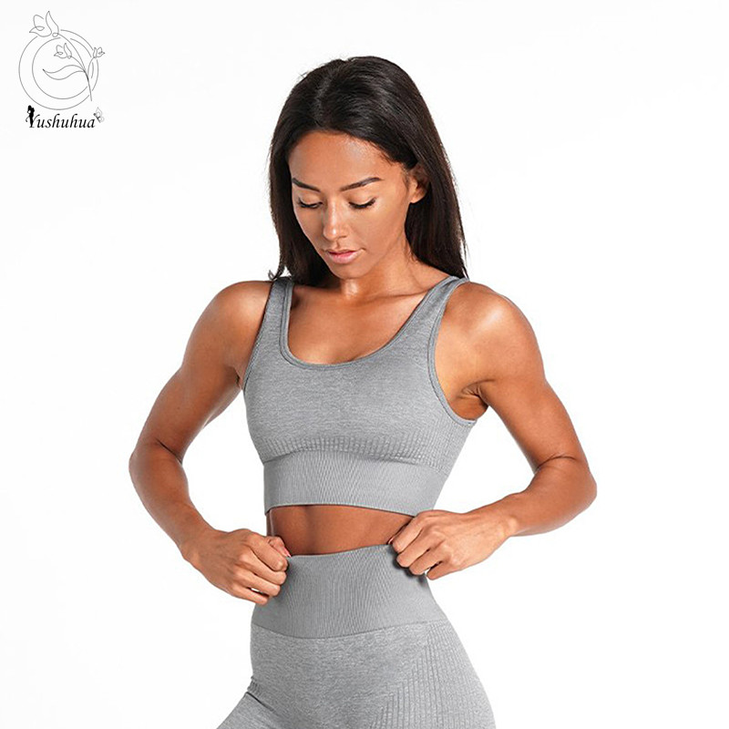 

Yushuhua Knitted Fabric Shockproof Gather Seamless Sports Bra Gym Fitness Vest Yoga Bra Top Solid Push ups Women's Vest, Black