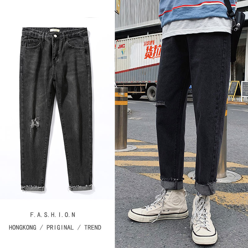 

2020 Men's Jeans Stretchy Loose Tapered Harem Jeans Cotton Breathable Denim Casual Trousers blue gray Ankle pants