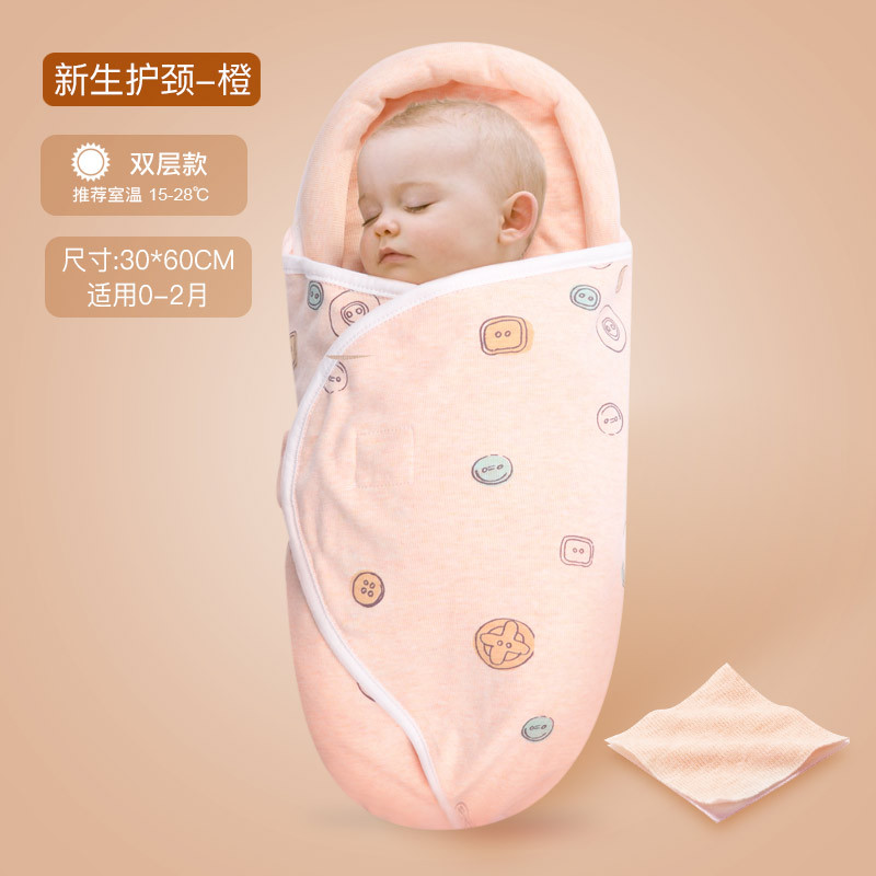 

Baby Sleeping Bag Newborn Cotton Spring And Summer Thin Section Neonatal Bag Towel Baby Swaddle Quilt Stroller Wrap, Blue-s
