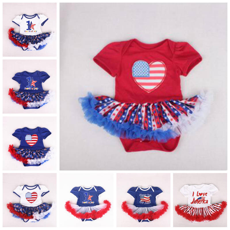 buy buy baby 4th of july sale