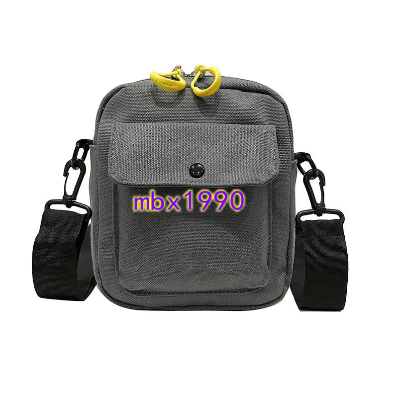 Grey 2092#