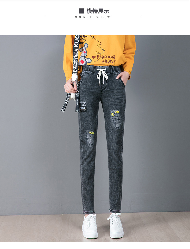 

Black The New Spring Trousers Torre Haroun Pants Han Edition