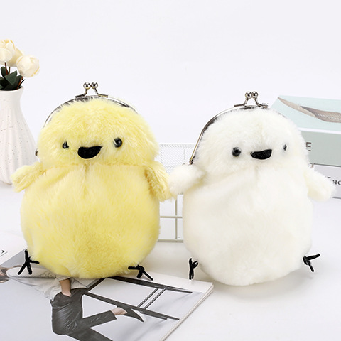 easter chick plush