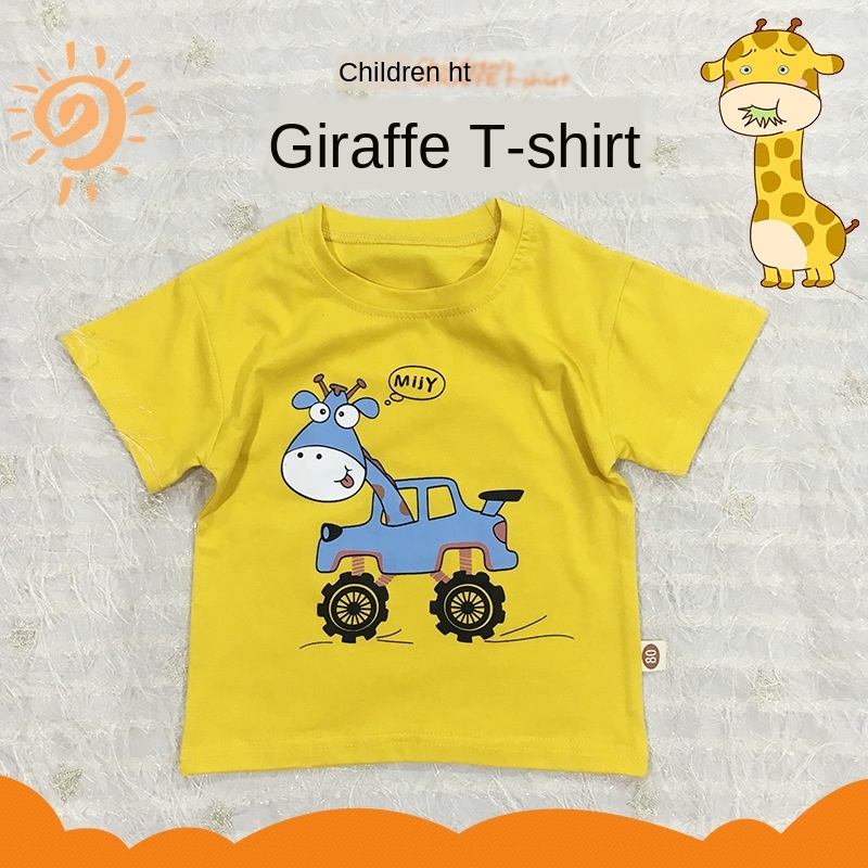 giraffe baby clothes boy