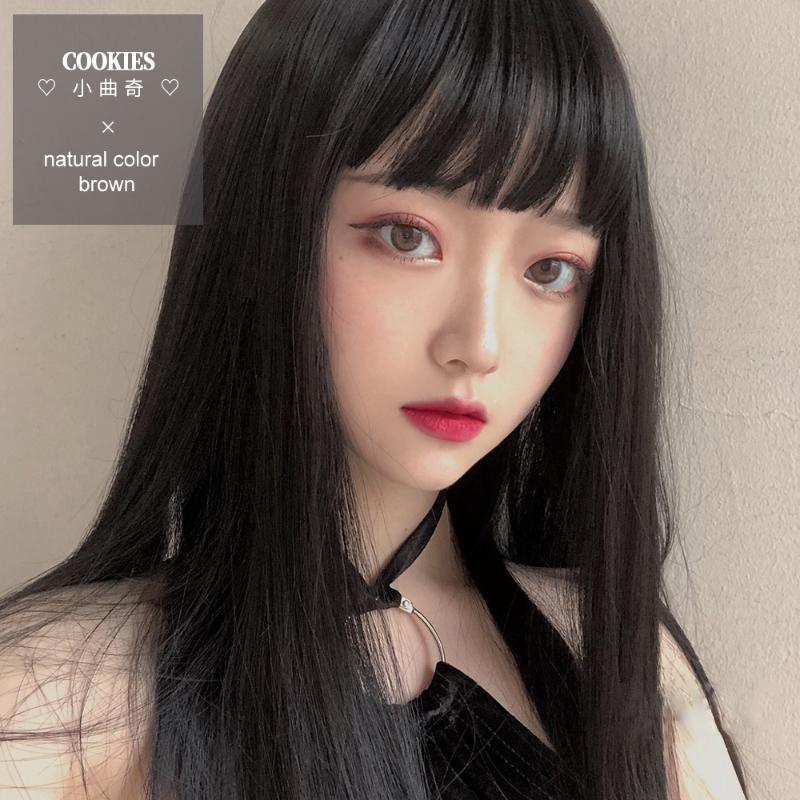 

AILIADE Brunette long straight hair with bangs synthetic hair wig bang with wig for woman dark brown heat resistant, 4/27hl