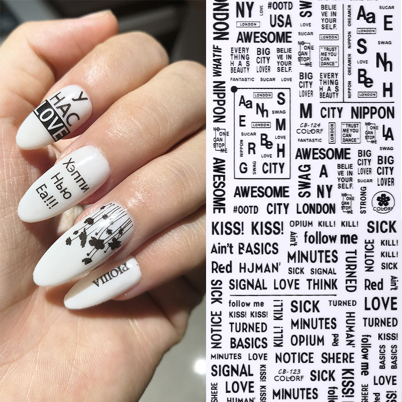 

1 Sheet 3D Nail Stickers Black White Geometric Flower Letter Patterns Adhesive Transfer Decals Nail Art DIY Design Decoration, 31
