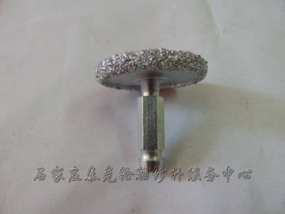 

Aluminum alloy grinding head Tire rubber grinding tool Pneumatic tools tyre Repair hard and flat tool