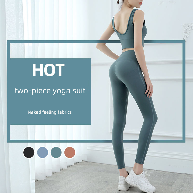 

2020 new yoga 2-piece set Exercise Yoga Set Sports Bra and Leggings high-waist fitness pants sexy bra Jogging Women Gym, Black