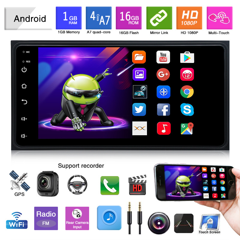 7 Inch Car DVD GPS Navigation System Android DVD Player Universal Bluetooth MP5 Auto Navigator All-in-one Machine-image-550081084