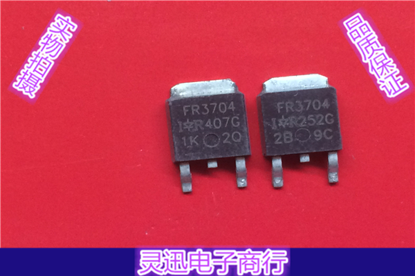 

Original Used Field-Effect Transistor FR3704 FR3704Z MOSFET TO-252 Test Ok