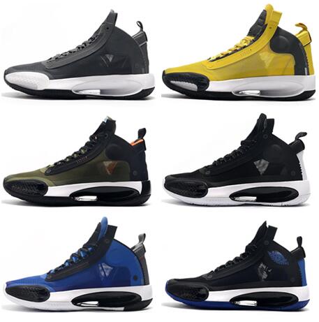 migliori scarpe basket