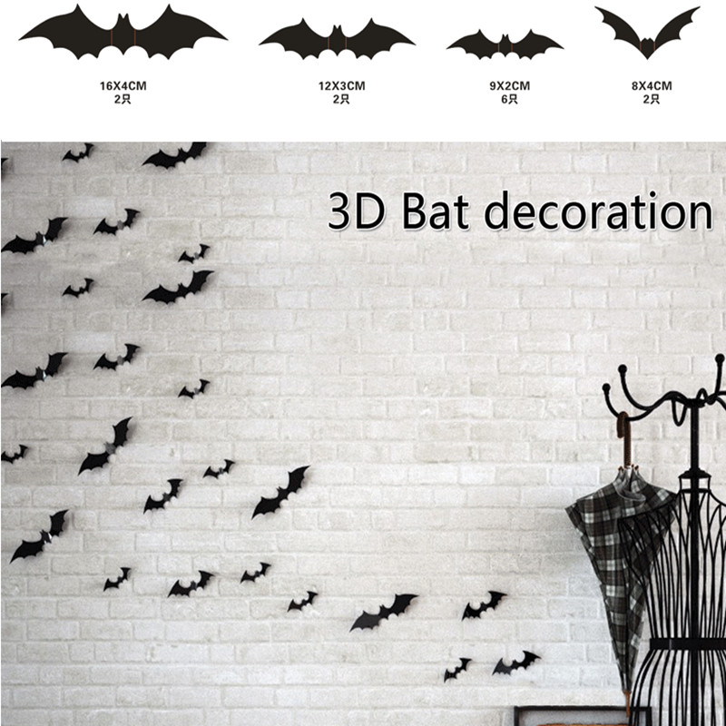 

12pcs Creative 3D Bat Wall Stickers Halloween Horrible Wall Decals Decorative Wall Decoration For Living Room Bedroom